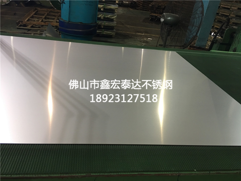 不锈钢原材料 (3)