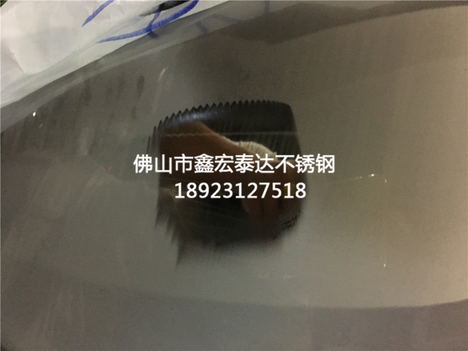 不锈钢原材料 (11)