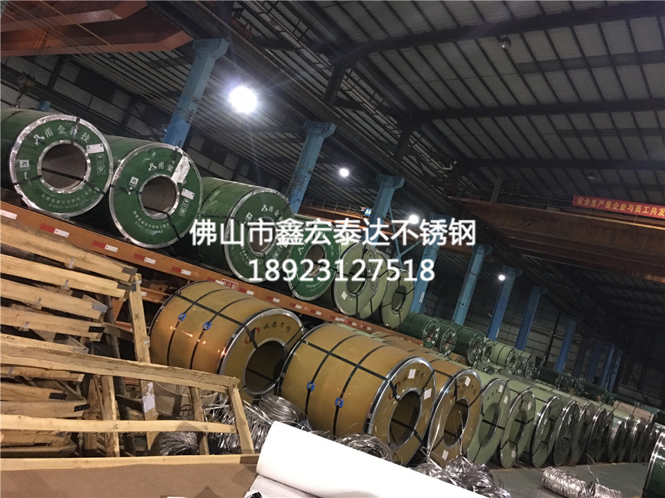 不锈钢原材料 (16)