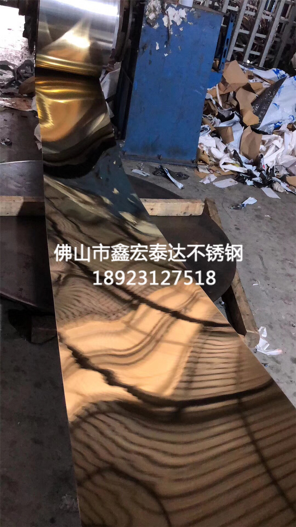 不锈钢真空电镀彩色板 (1)