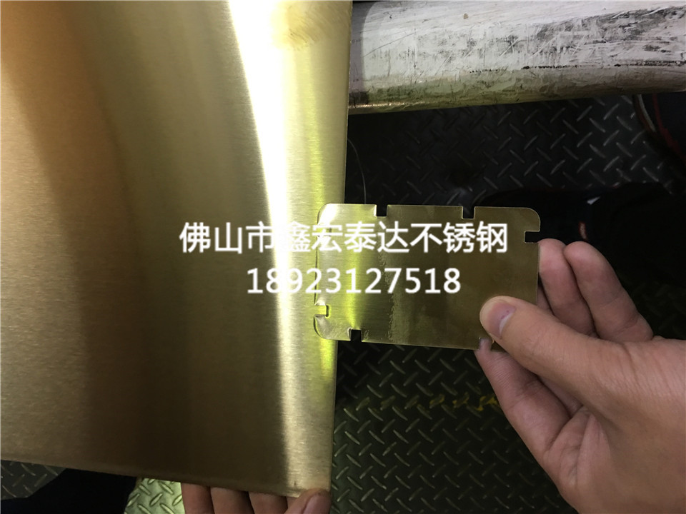不锈钢真空电镀彩色板 (2)