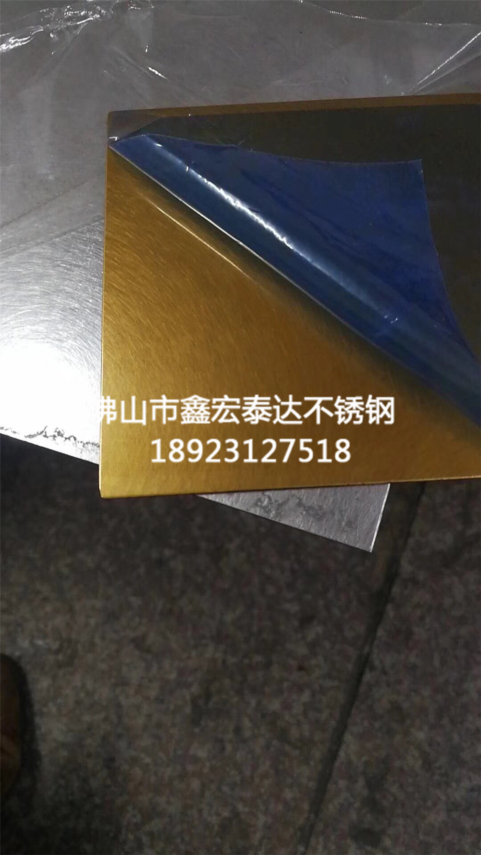 不锈钢真空电镀彩色板 (13)