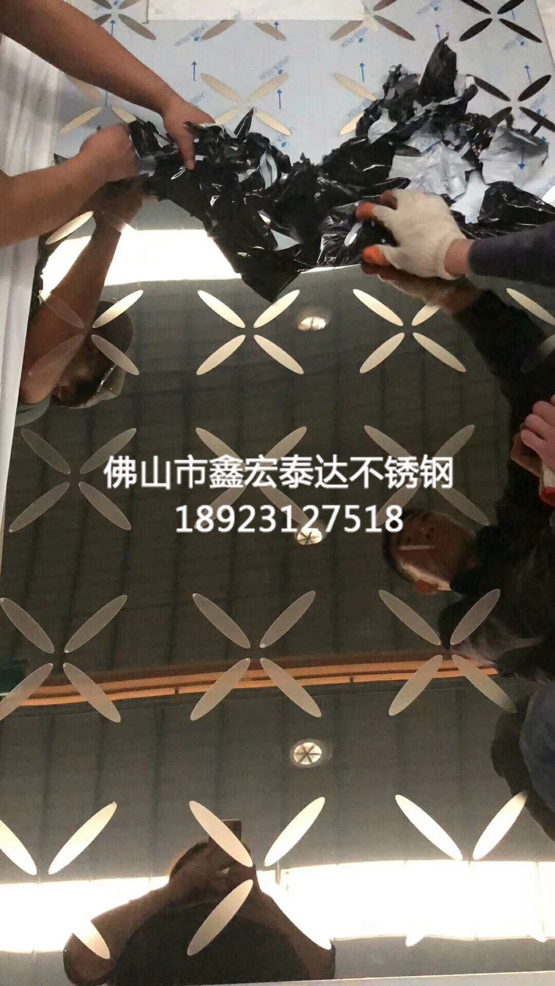 喷砂乱纹 (2)
