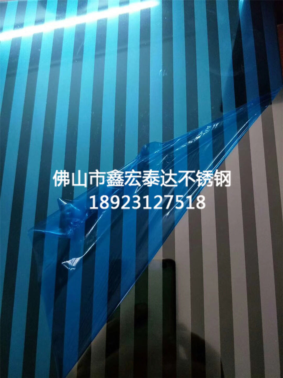 喷砂乱纹 (3)