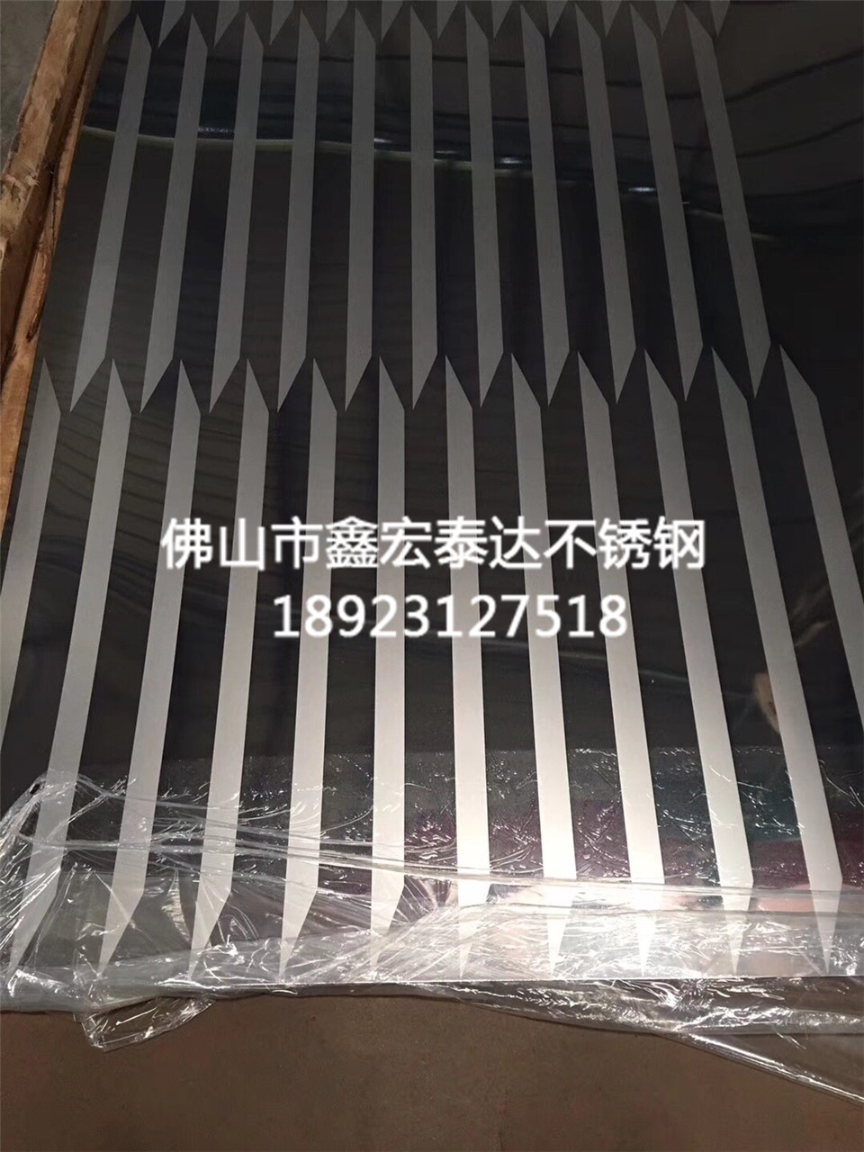 喷砂乱纹 (5)