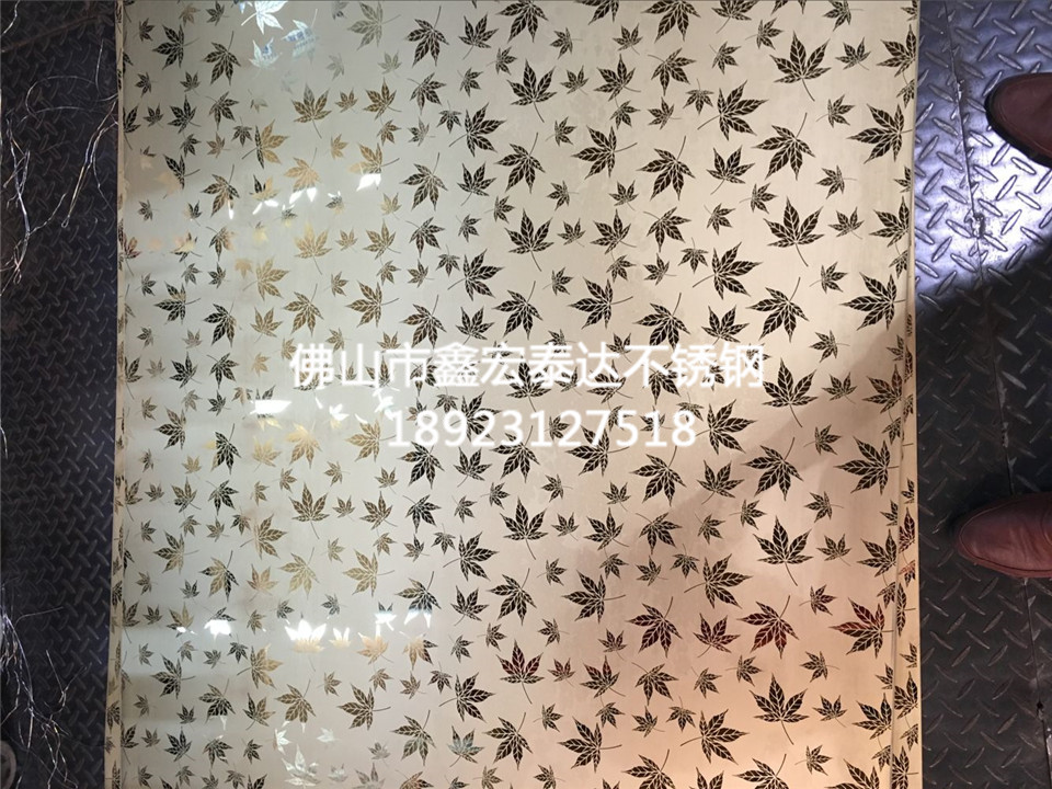 蚀刻系列 (2)