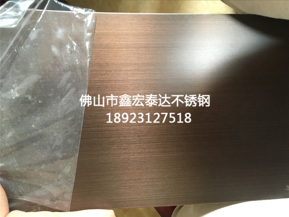 蚀刻系列 (3)