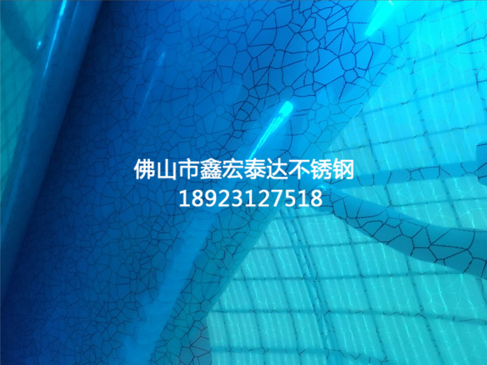 蚀刻系列 (10)