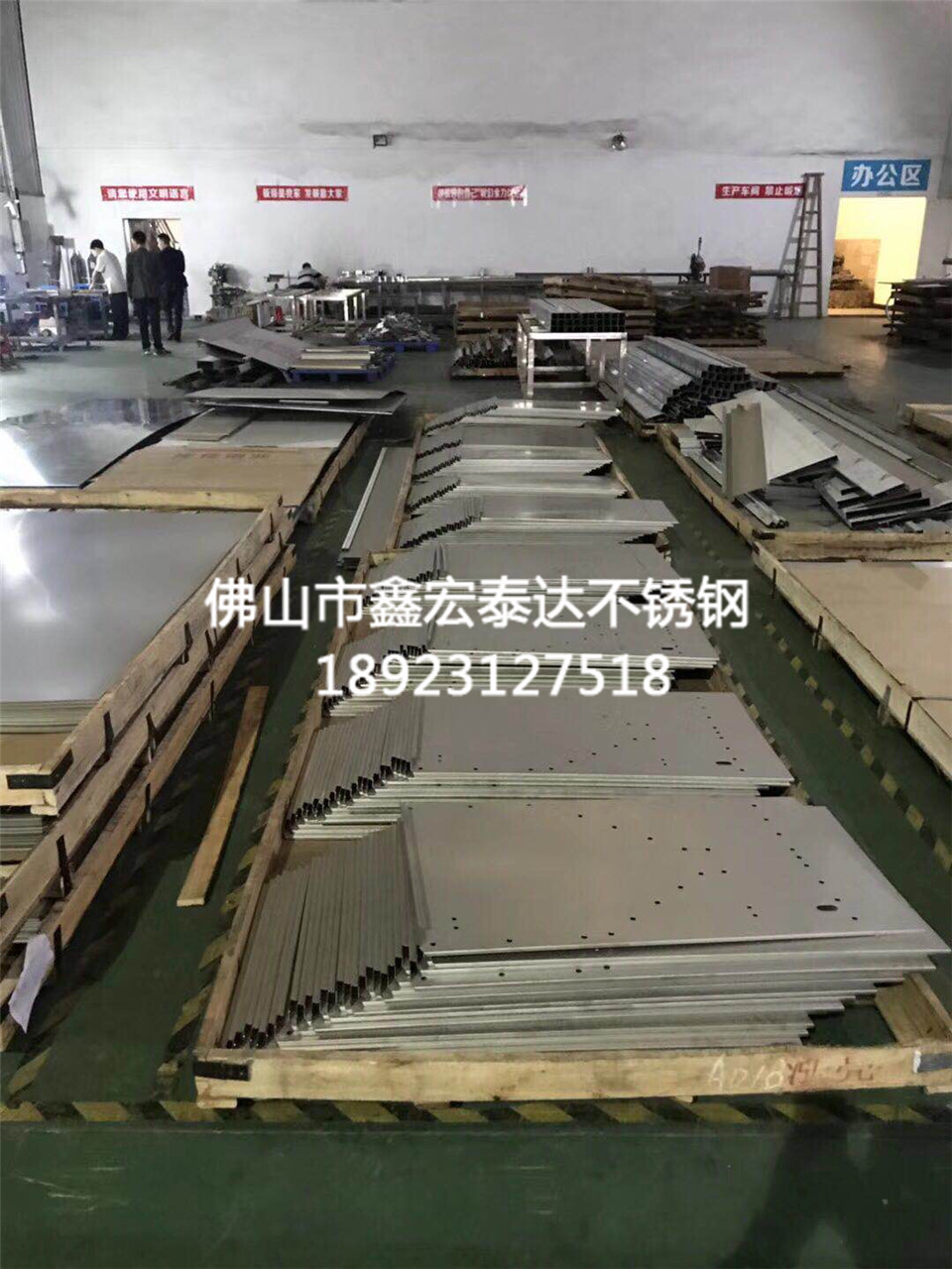 激光、剪折压弯 (4)