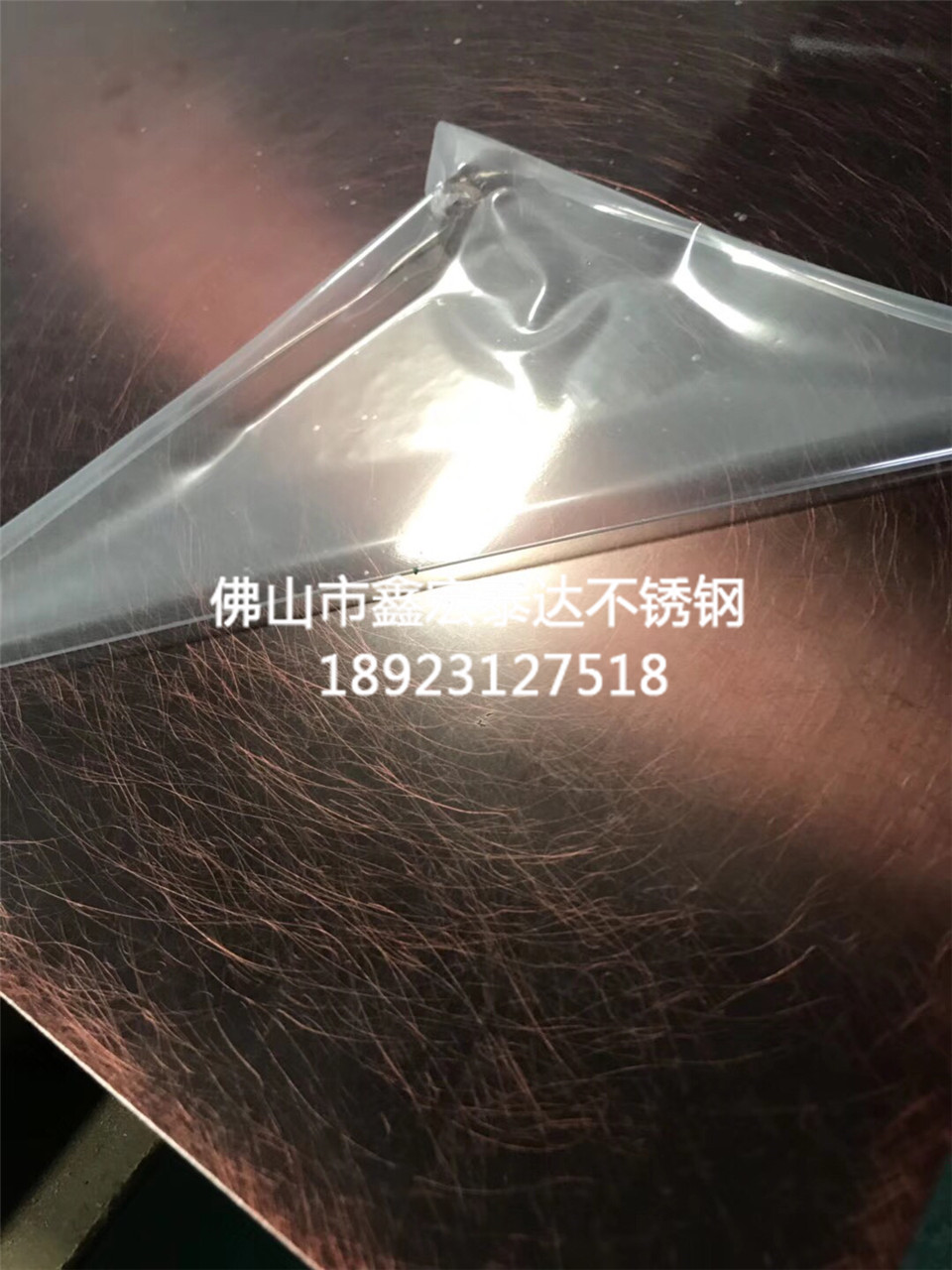 纳米新款产品 (12)