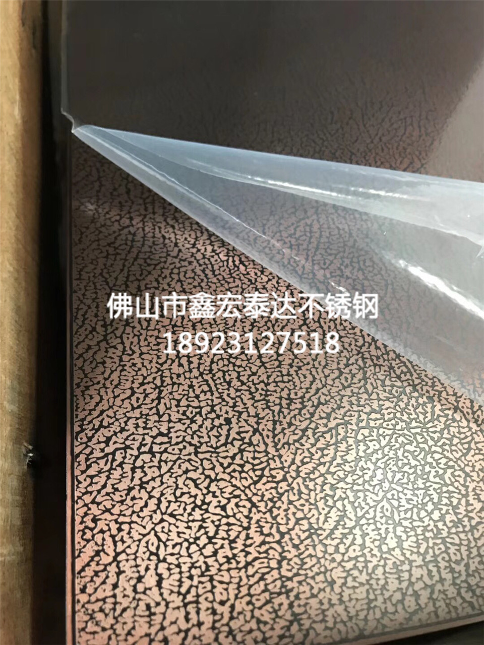 纳米新款产品 (51)