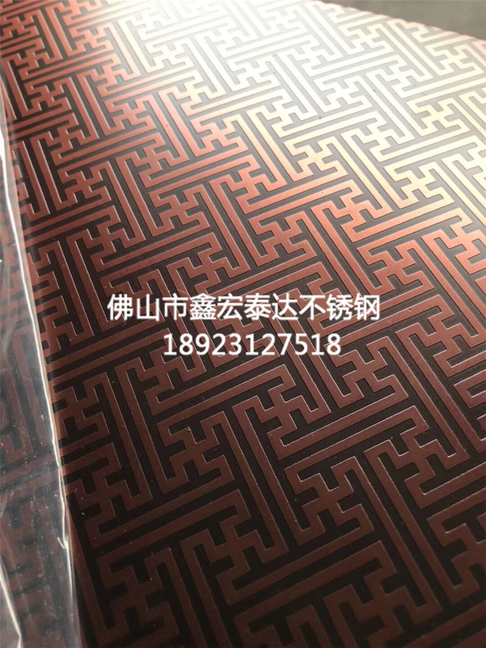 纳米新款产品 (54)