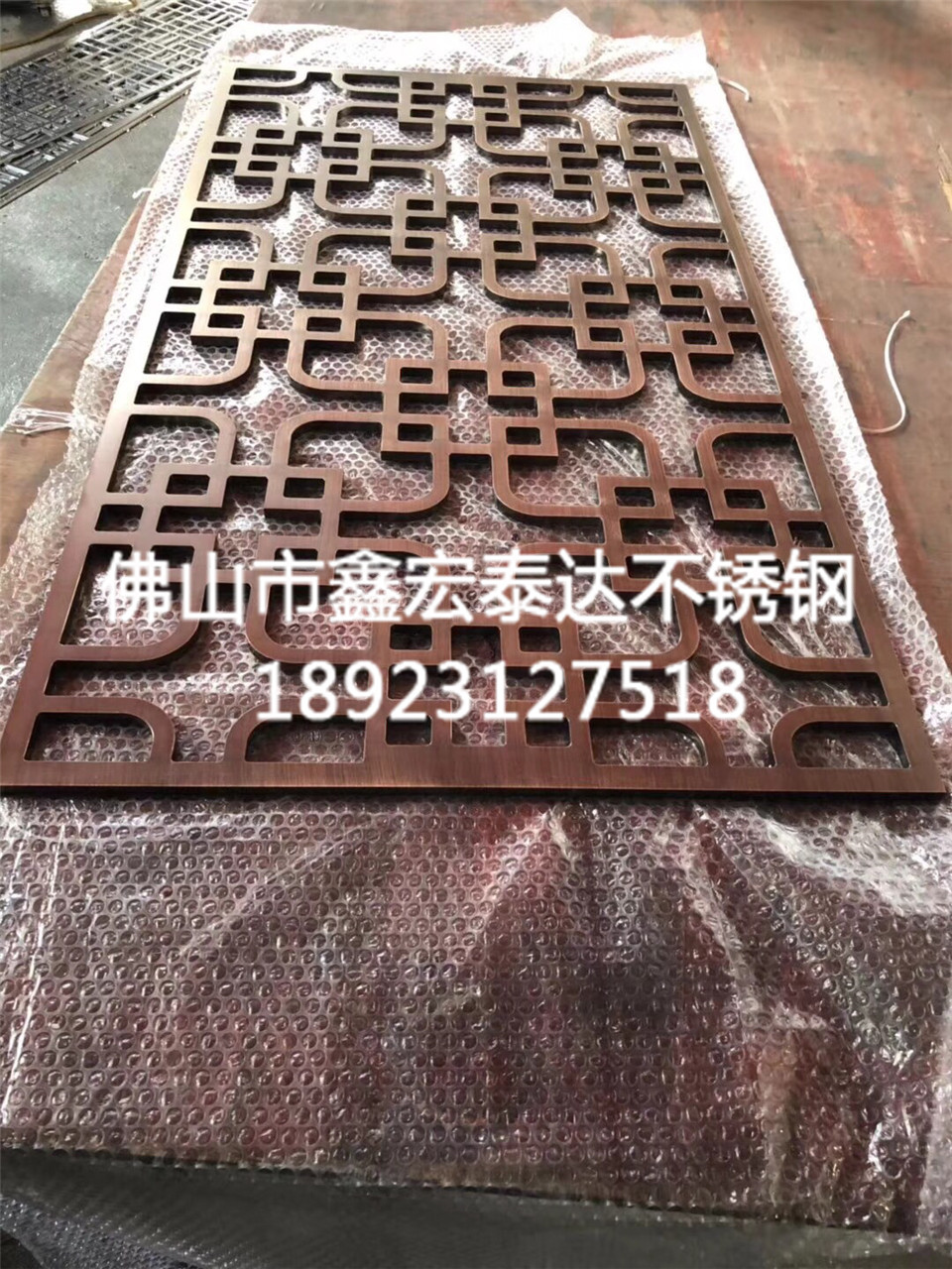不锈钢屏风制品 (8)