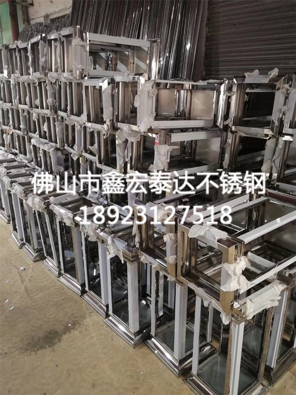 不锈钢屏风制品 (10)