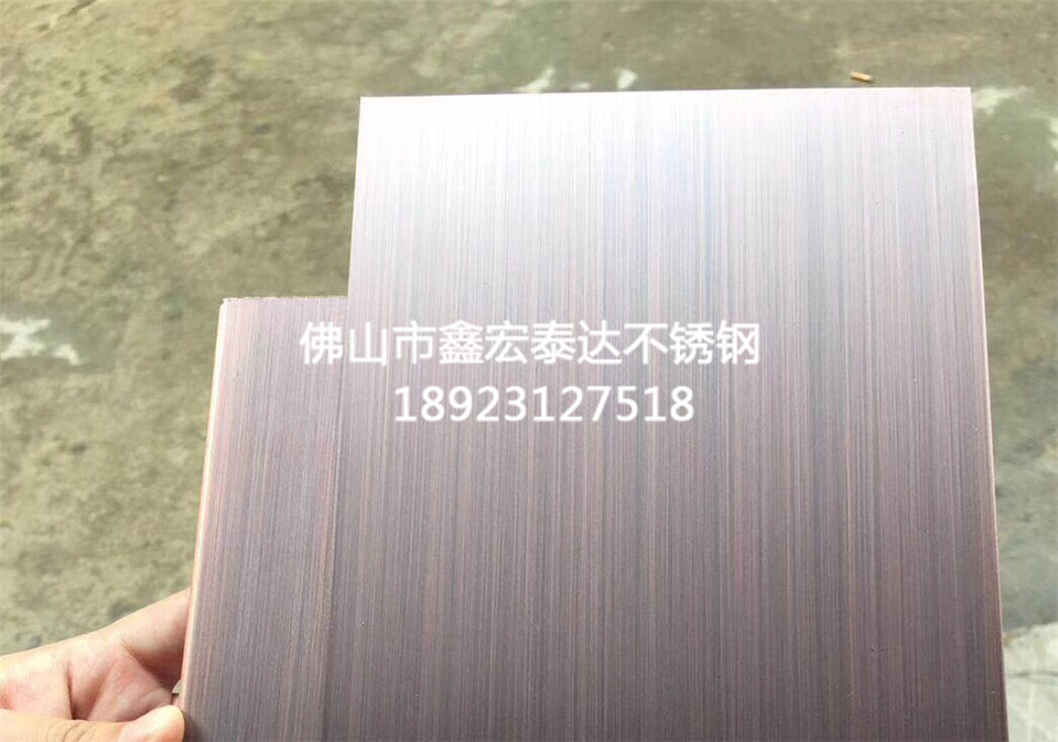 不锈钢仿古铜 做旧
