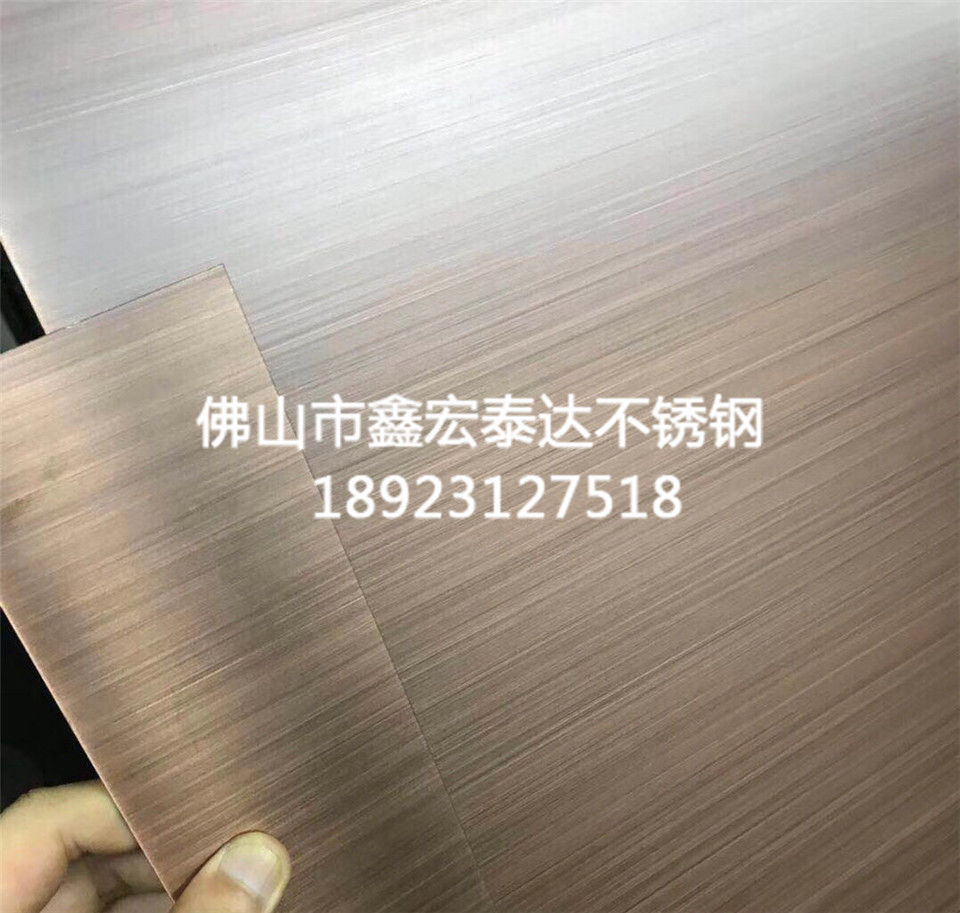 不锈钢仿古铜 做旧