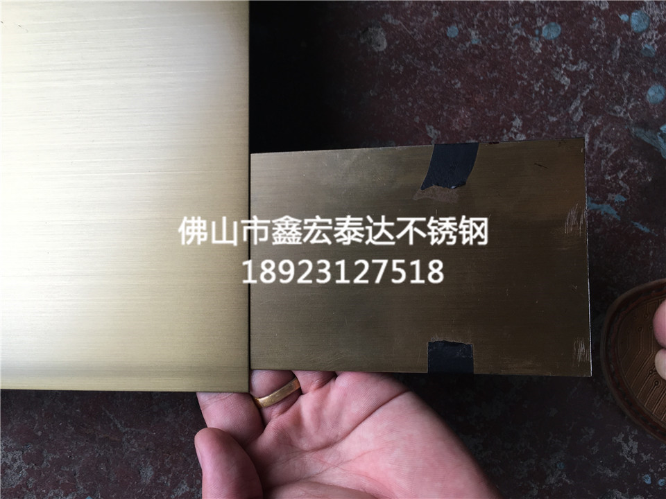 不锈钢仿古铜  做旧 (3)