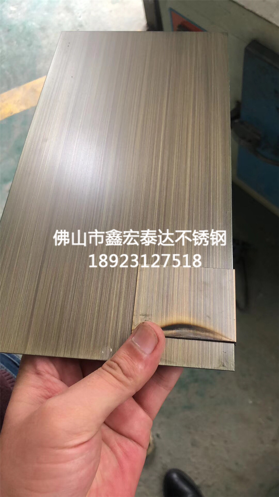 不锈钢仿古铜  做旧 (23)