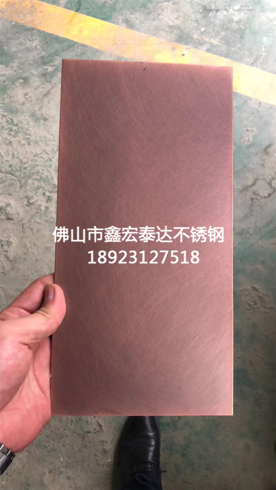 不锈钢仿古铜  做旧 (24)