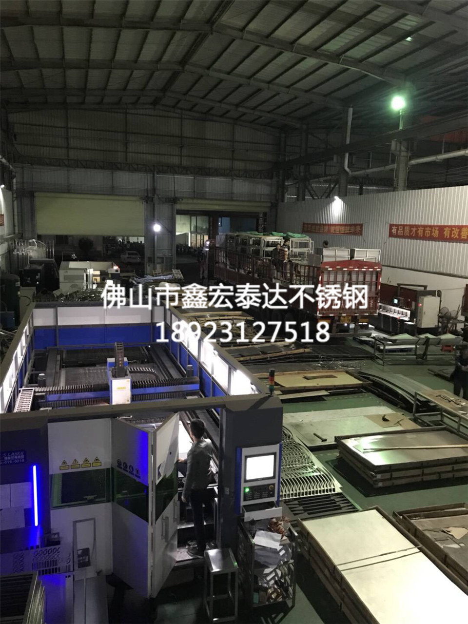 5b31e827518eb.JPG